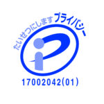 17002042_01_JP_header